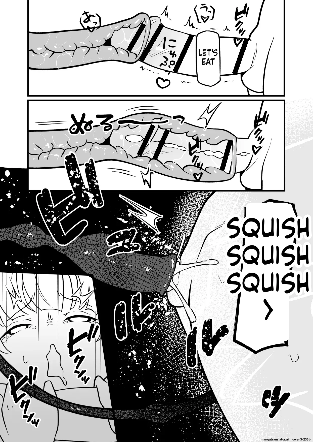 Succubus no Oyado ni Goyoujin ~Succubus ni Shimeagerarete Ochinchin kara Level o Shibori Torareru Ohanashi~ page 12 full