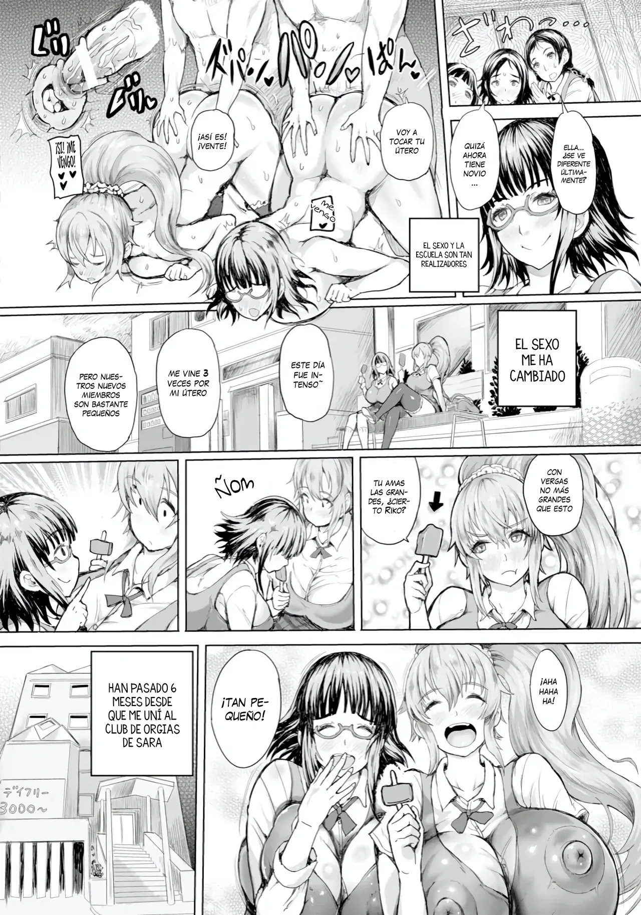 Tomodachi page 12 full