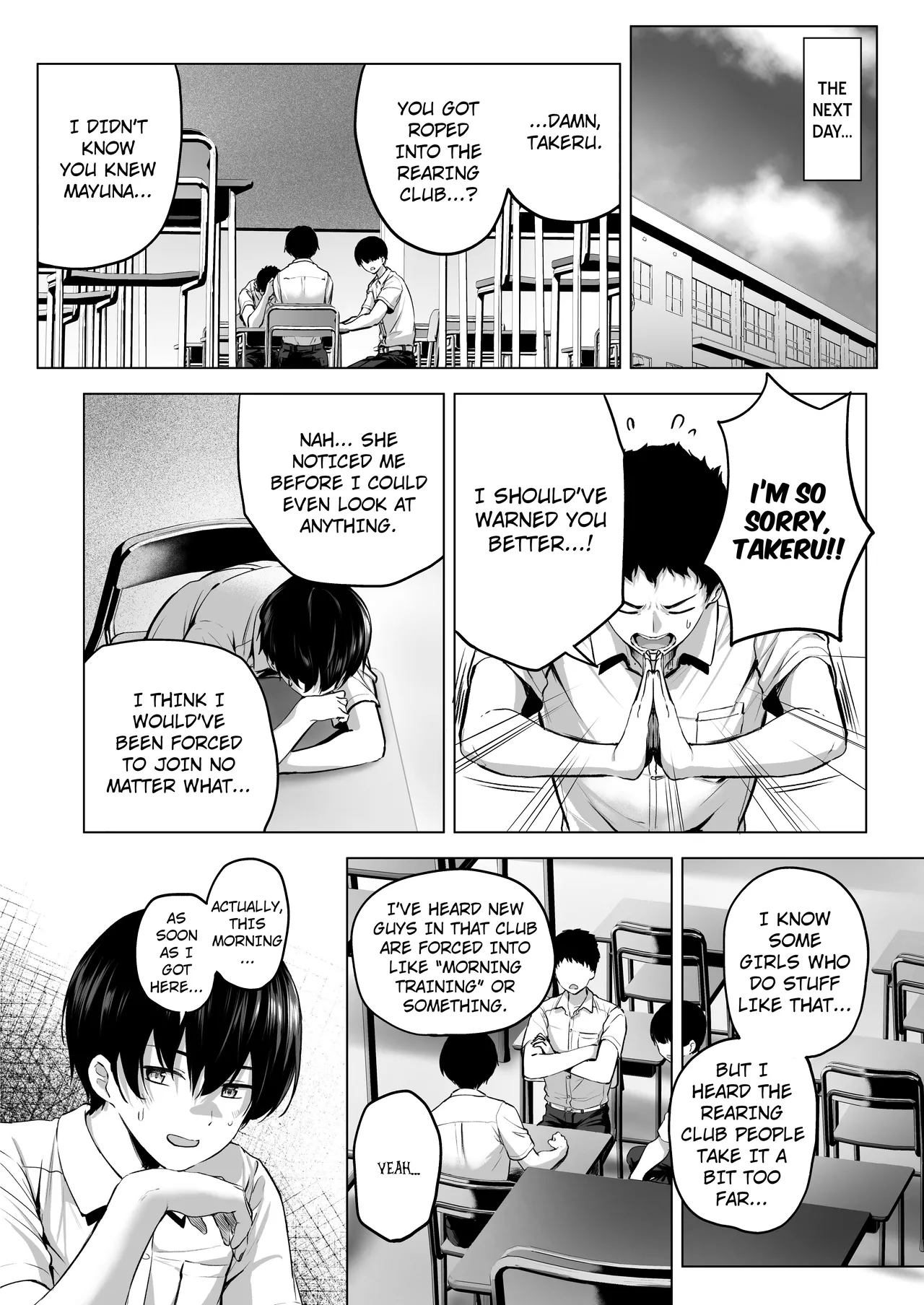 Nibai! 3 Chuuhen | Doubled! 3 Part 2 page 3 full