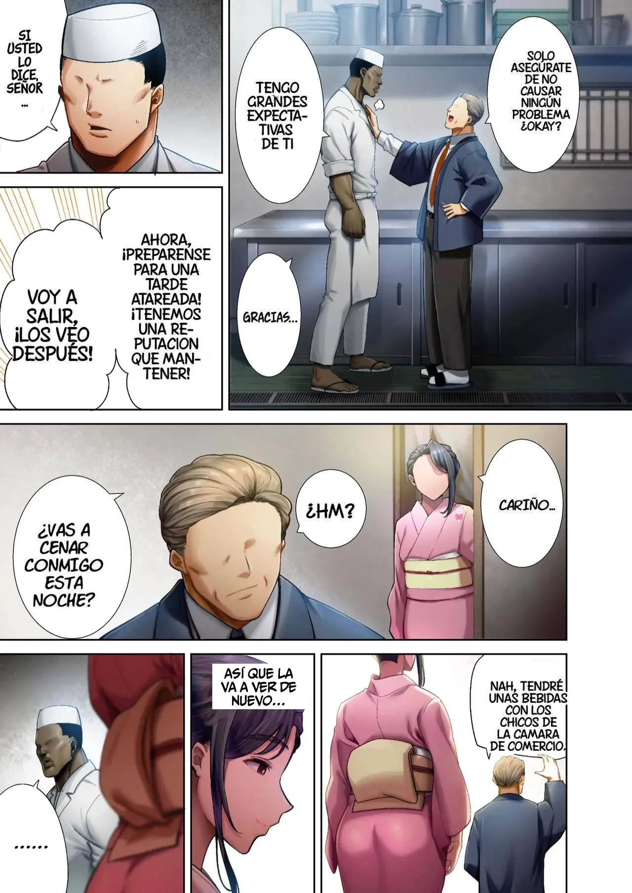 Wild-Shiki Nihonjin Tsuma No Netorikata Sono 4 page 6 full