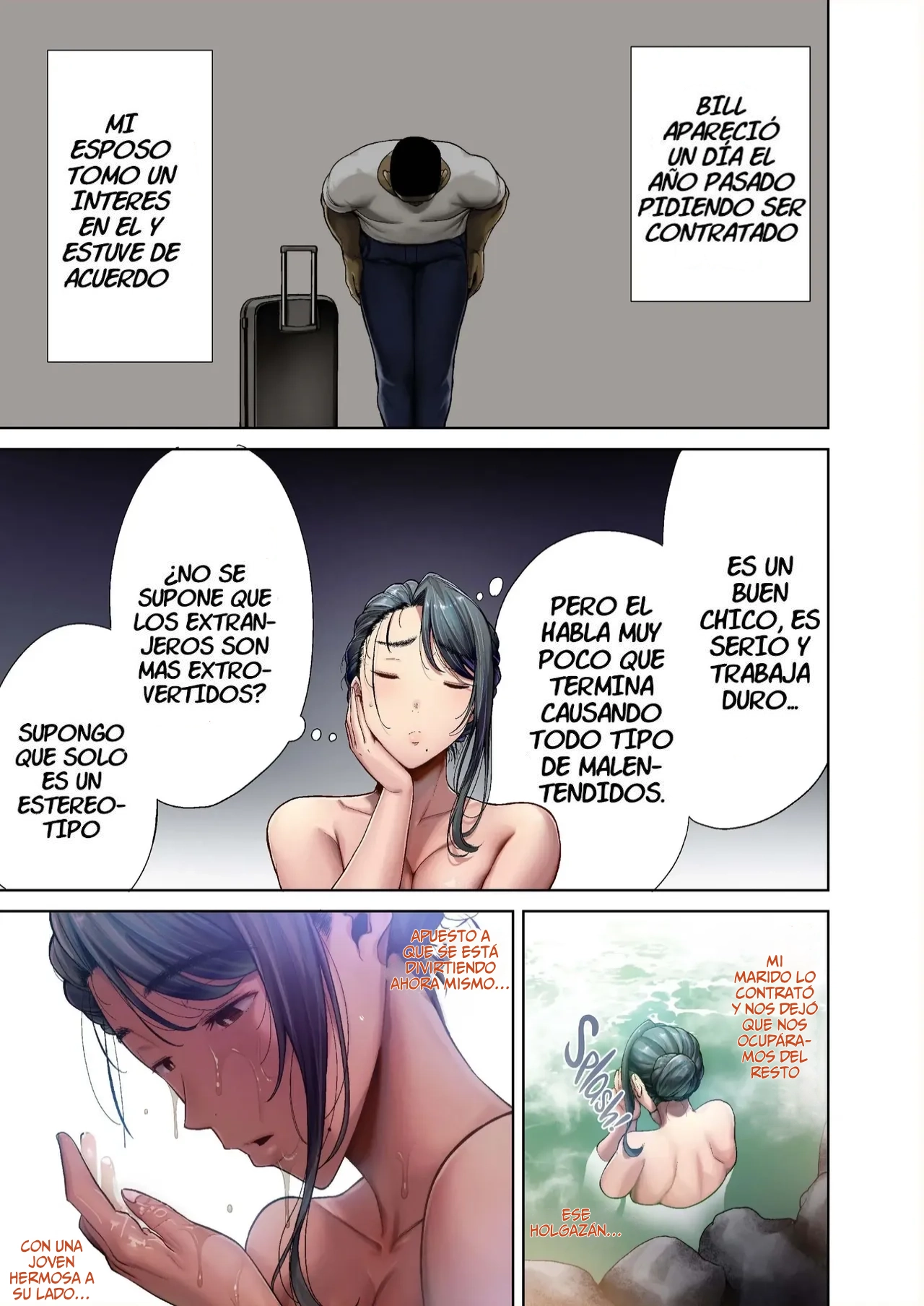 Wild-Shiki Nihonjin Tsuma No Netorikata Sono 4 page 8 full