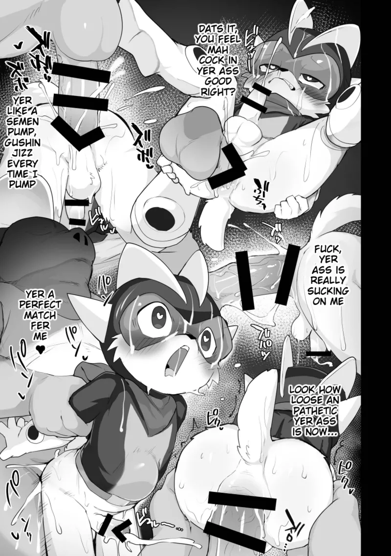 DOM ボーイ | DOM BOY page 10 full