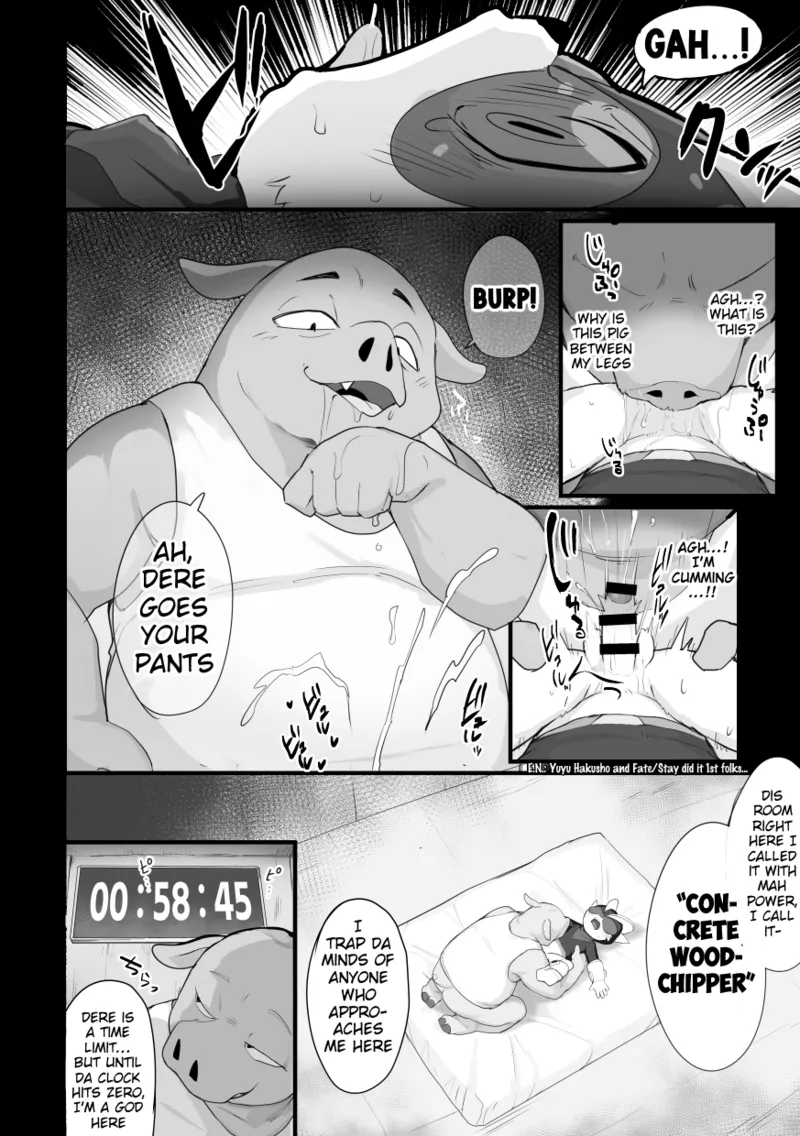 DOM ボーイ | DOM BOY page 5 full