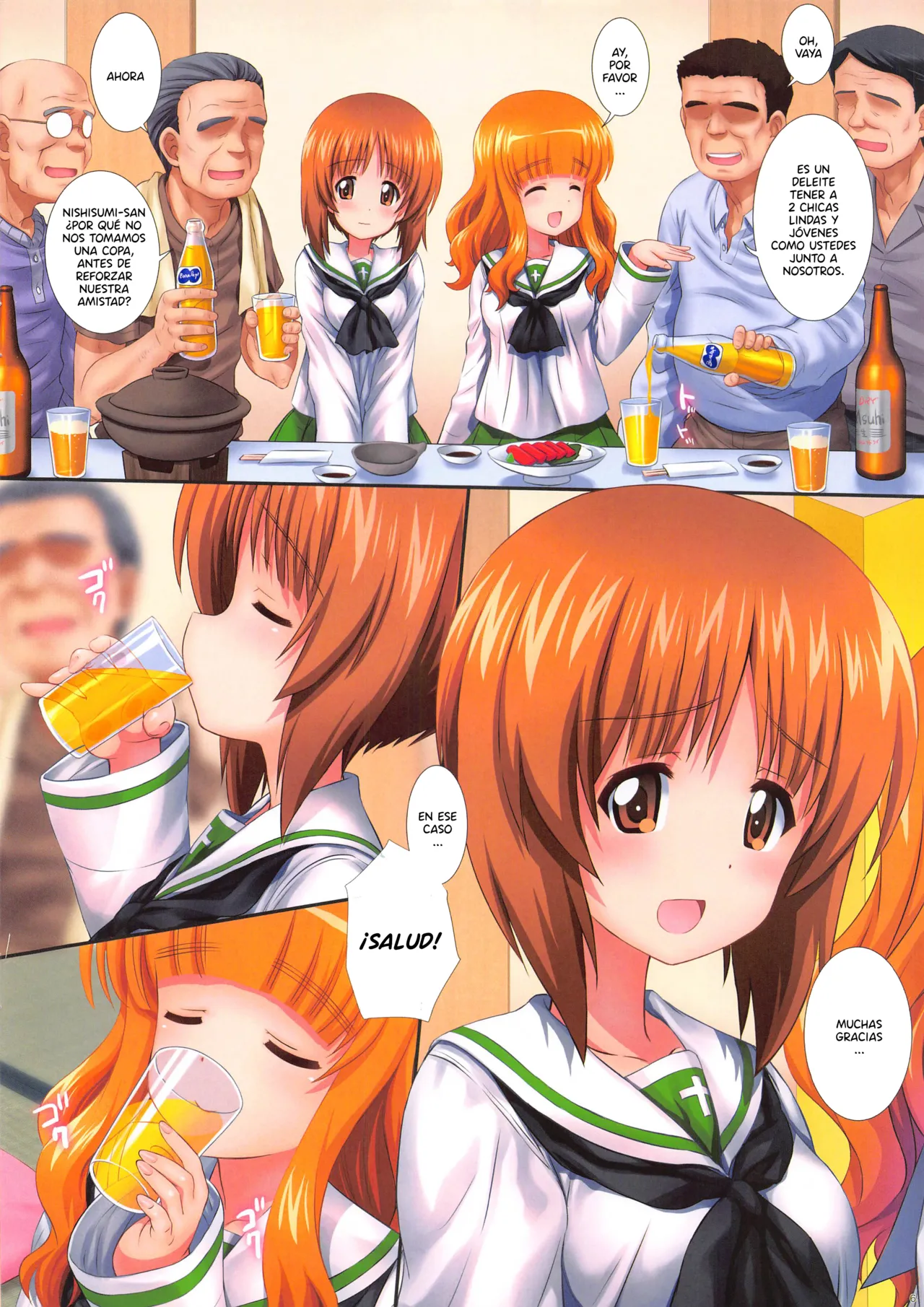 GuP is Good! ver. M&S｜¡GuP es Bueno Ver. M y S! page 5 full