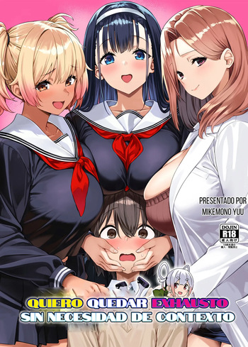 [Σ-Arts (Mikemono Yuu)] Myakuraku Naku Shiboritoraretai! (Spanish) [Lovely Diablesse Scan] [Digital] cover