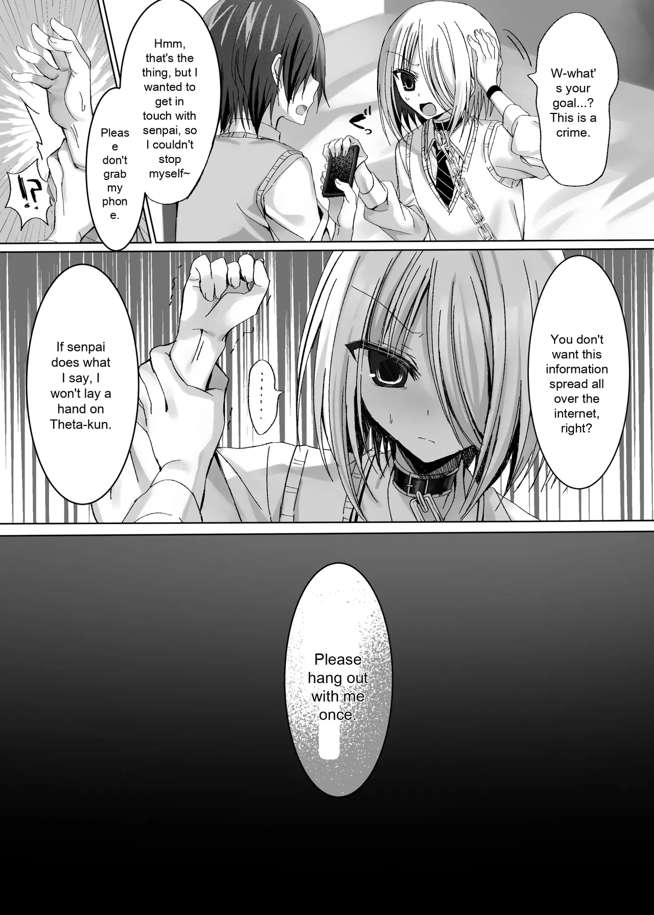 A Story About Becoming a Junior’s Plaything to Protect My Best Friend page 10 full