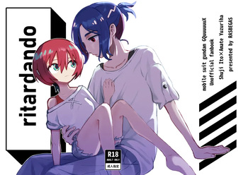 [Tsumu muri )]ASBEGAS(Mobile Suit Gundam GQuuuuuuX) cover
