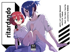 mobile suit gundam gquuuuuux