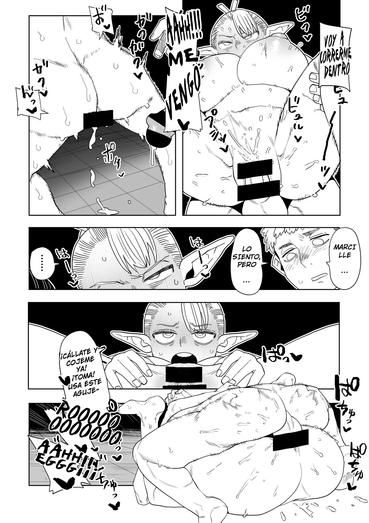 Dungeon Meshi - Hatsujo Torappu no Kaishoho｜Dungeon Meshi - Cómo Rremover el Efecto de la Trampa Afrodisíaca page 12 full