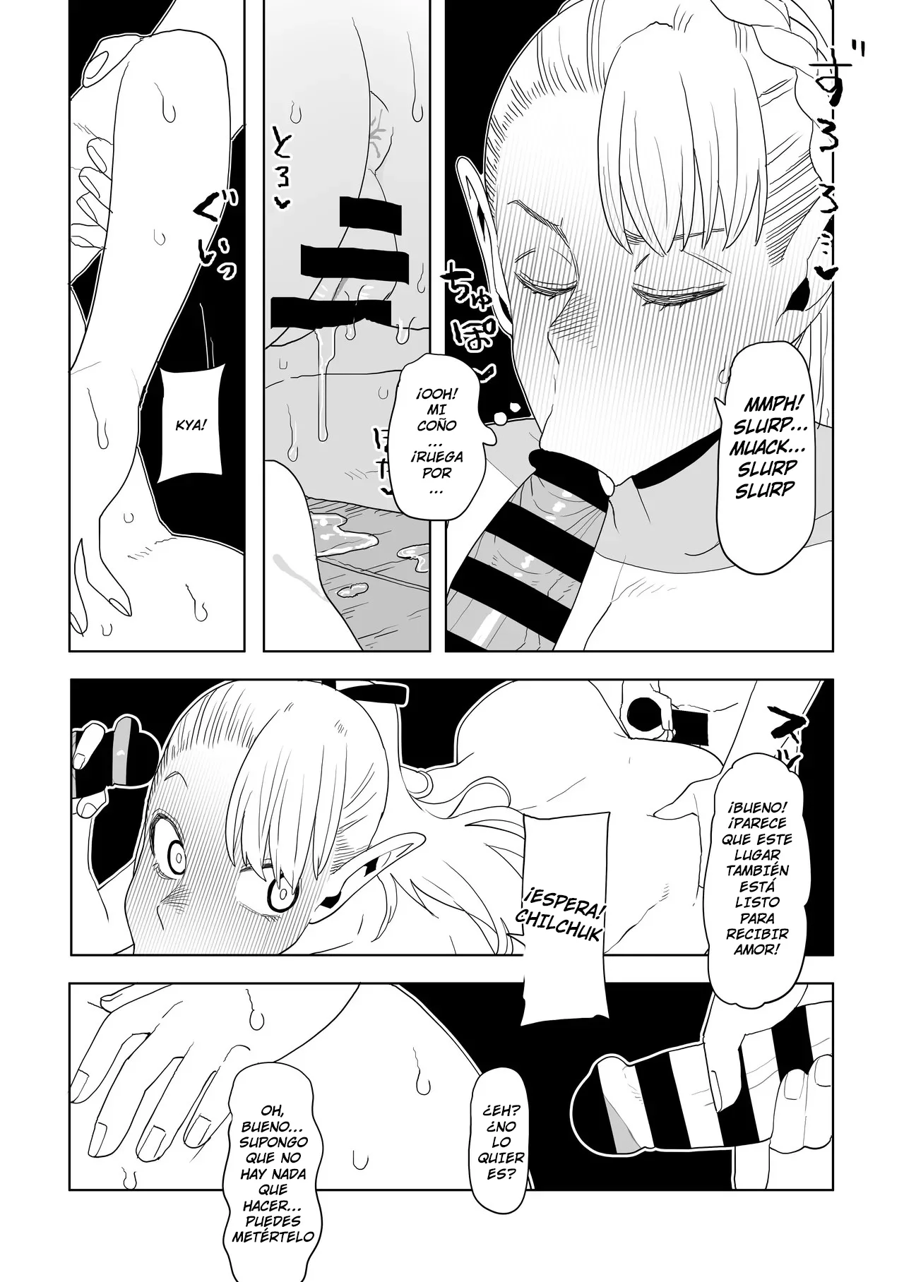 Dungeon Meshi - Hatsujo Torappu no Kaishoho｜Dungeon Meshi - Cómo Rremover el Efecto de la Trampa Afrodisíaca page 6 full