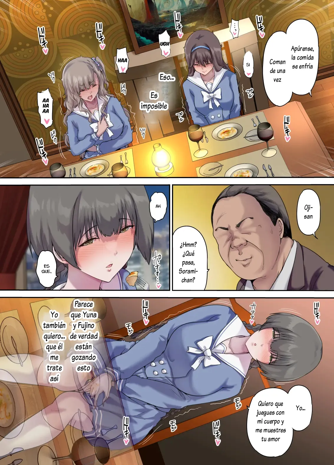 Papa no Shinshitsu wa Musume Tomodachi no Tamariba 4 page 11 full