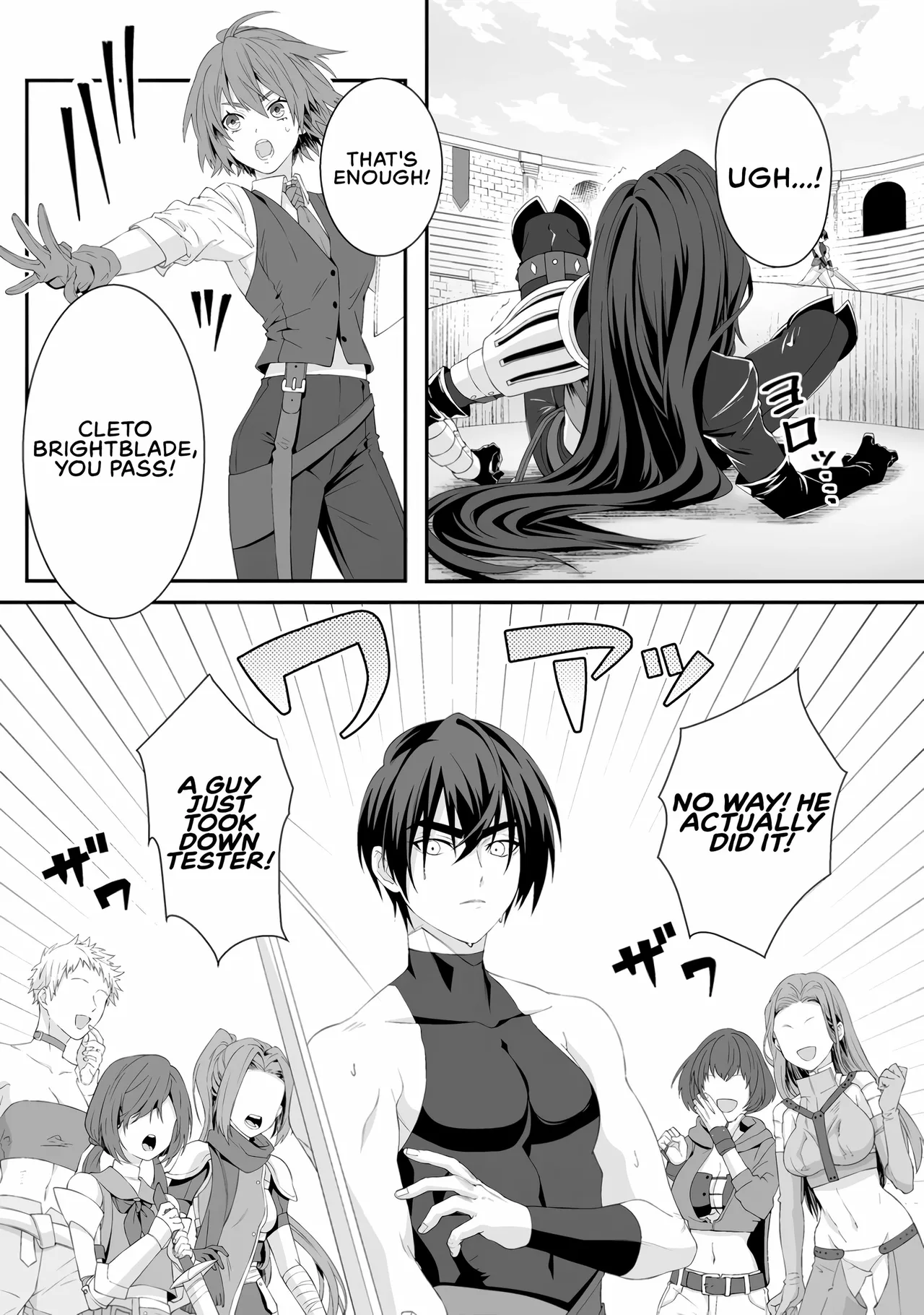 I, the Only Male Knight in a Chastity-Reversed World, Entered the Female Knight Academy and Was Treated as a Hero for Some Reason: Unrivaled in the Harem with My Unequaled Skills page 11 full