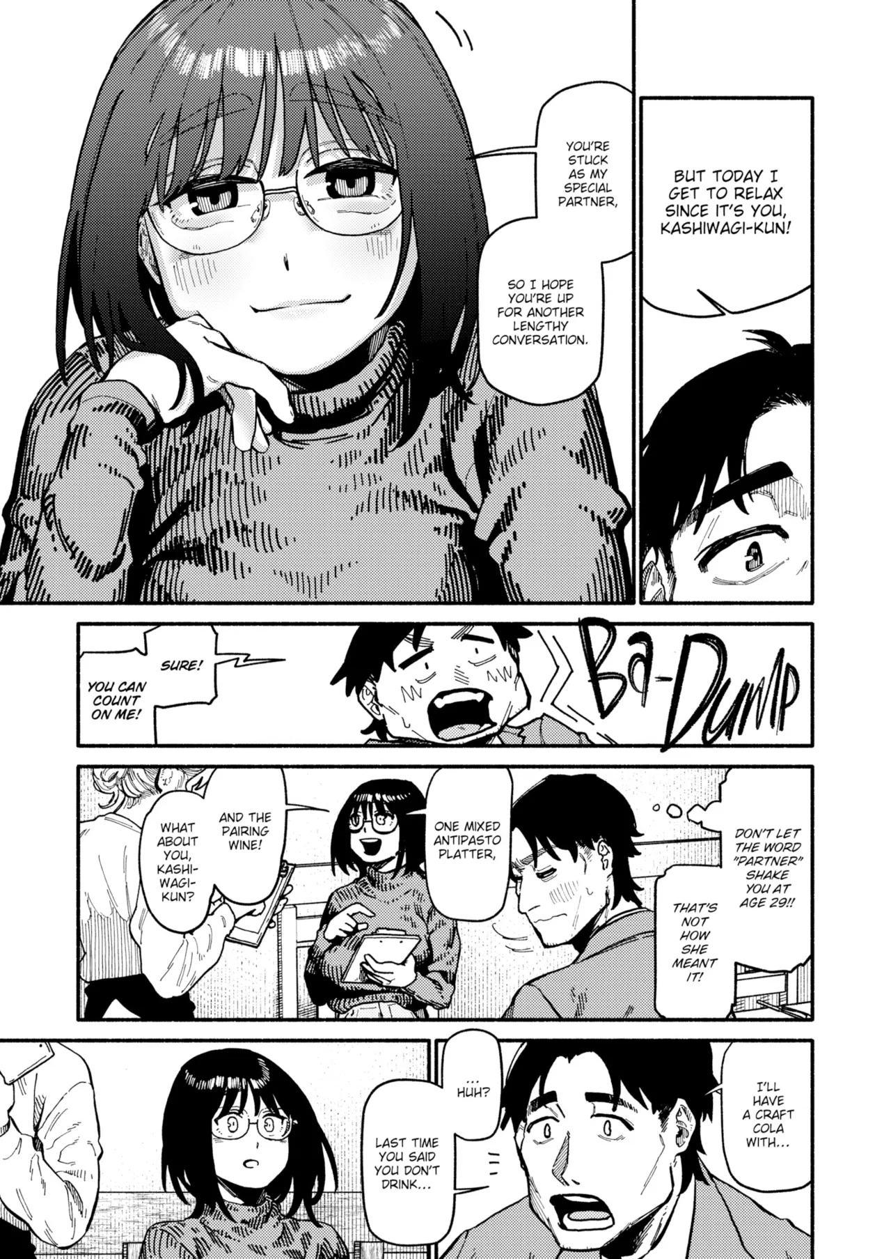 Fuzoroi | Mismatch page 7 full