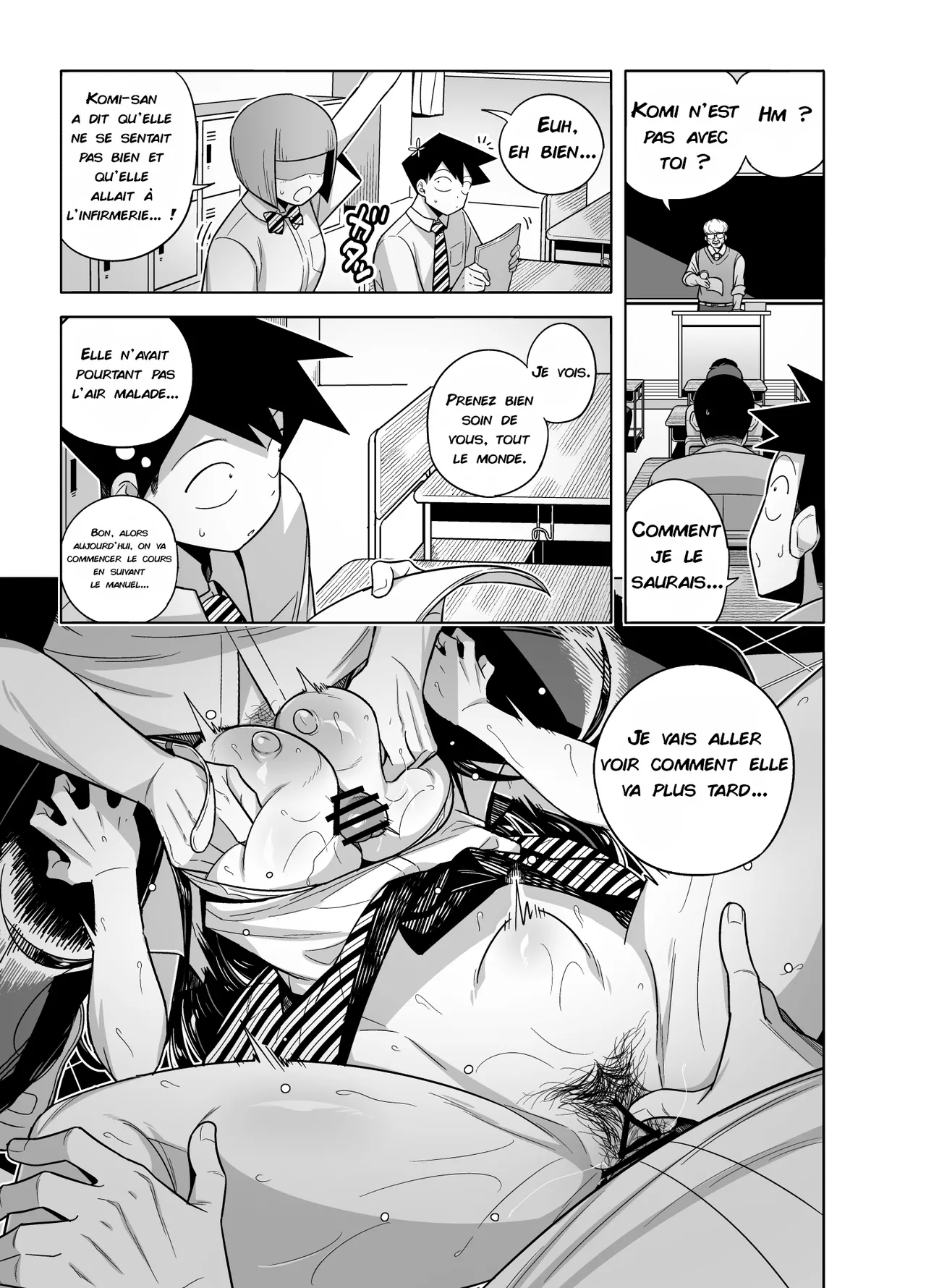 Komi-san NTR Manga page 11 full