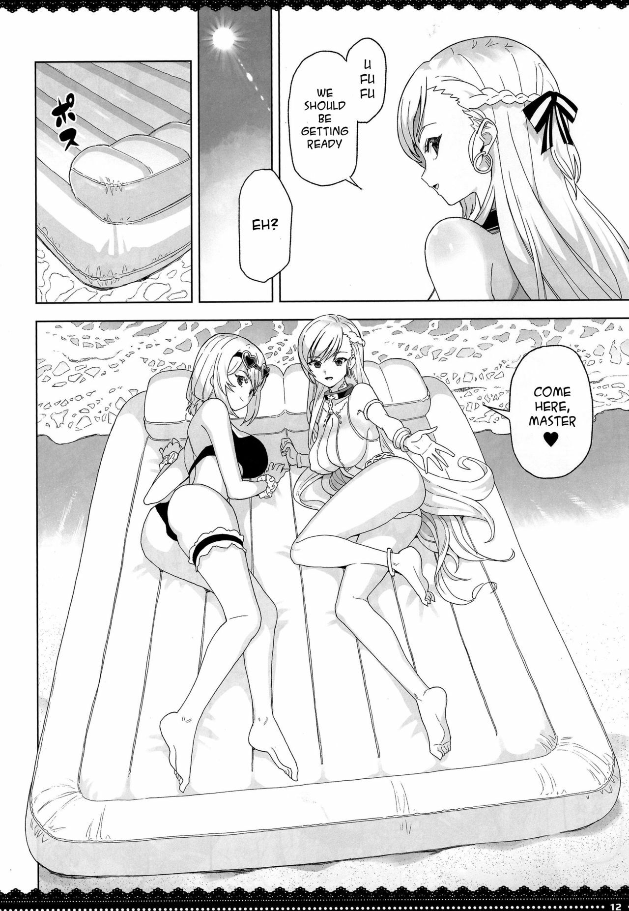 Belfast and Sirius page 12 full