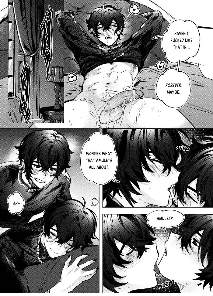 shoto Reflection Rendevous page 11 full