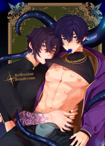 [dex] shoto Reflection Rendevous cover