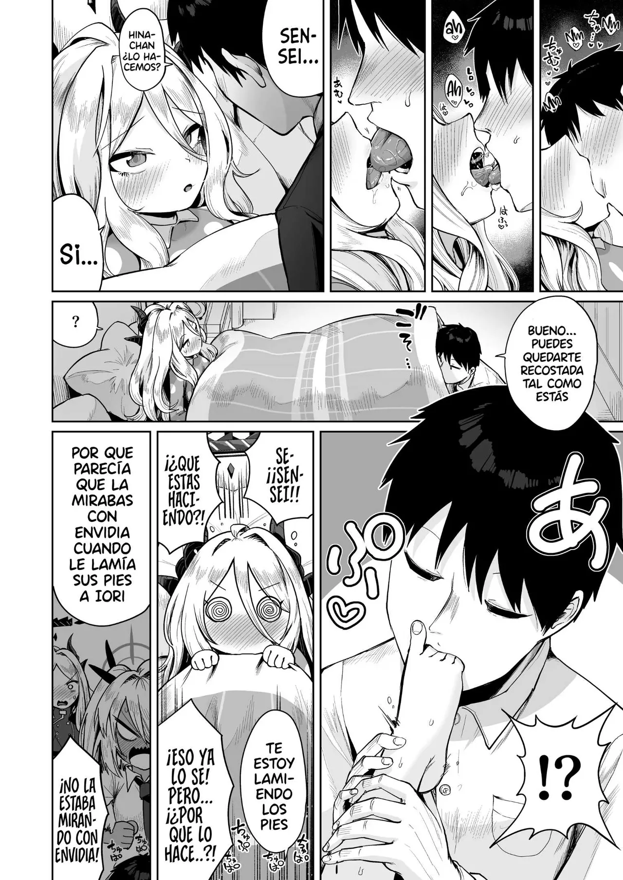 Otsukare Hina-chan | Descansa Hina-chan page 5 full