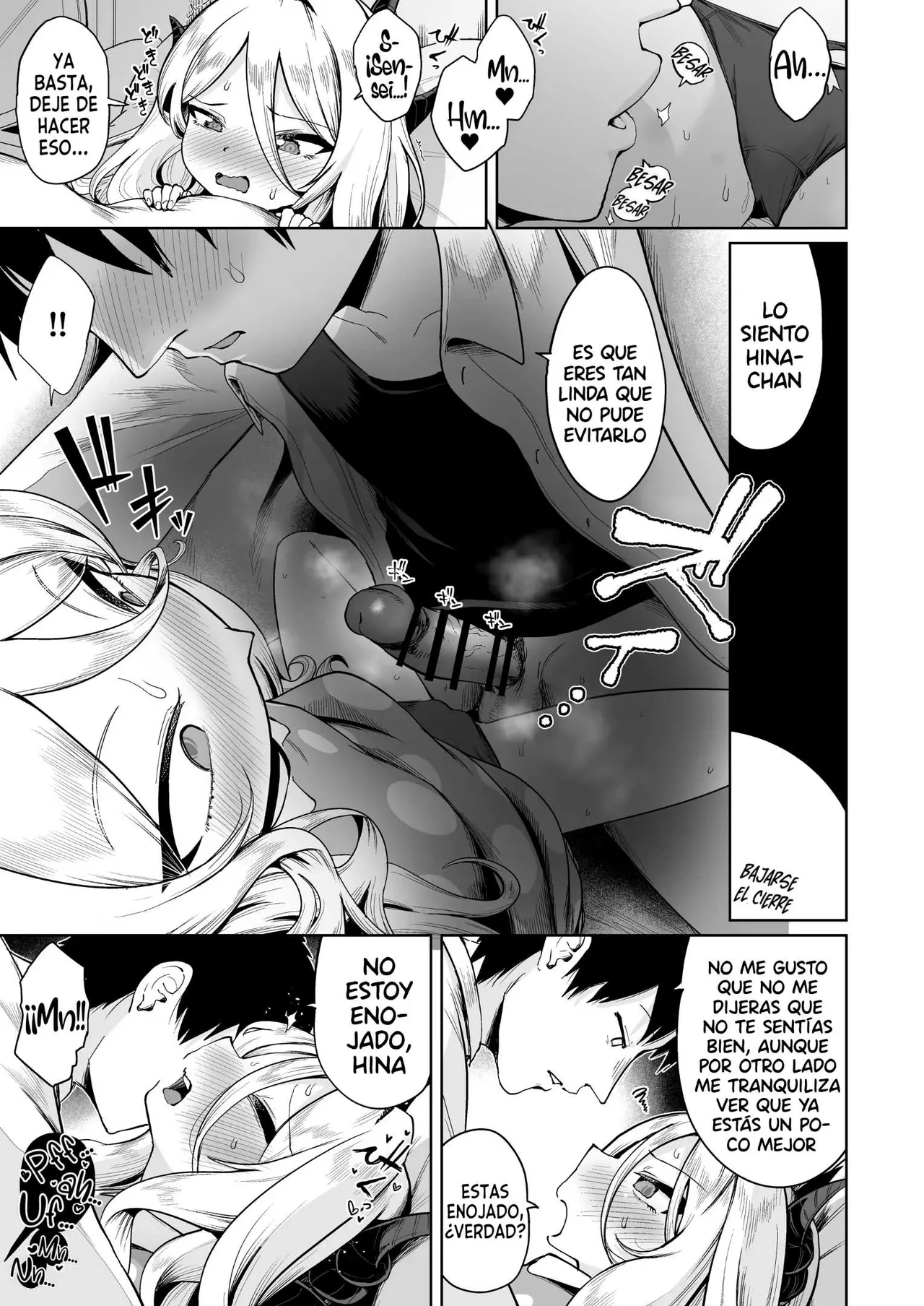 Otsukare Hina-chan | Descansa Hina-chan page 8 full