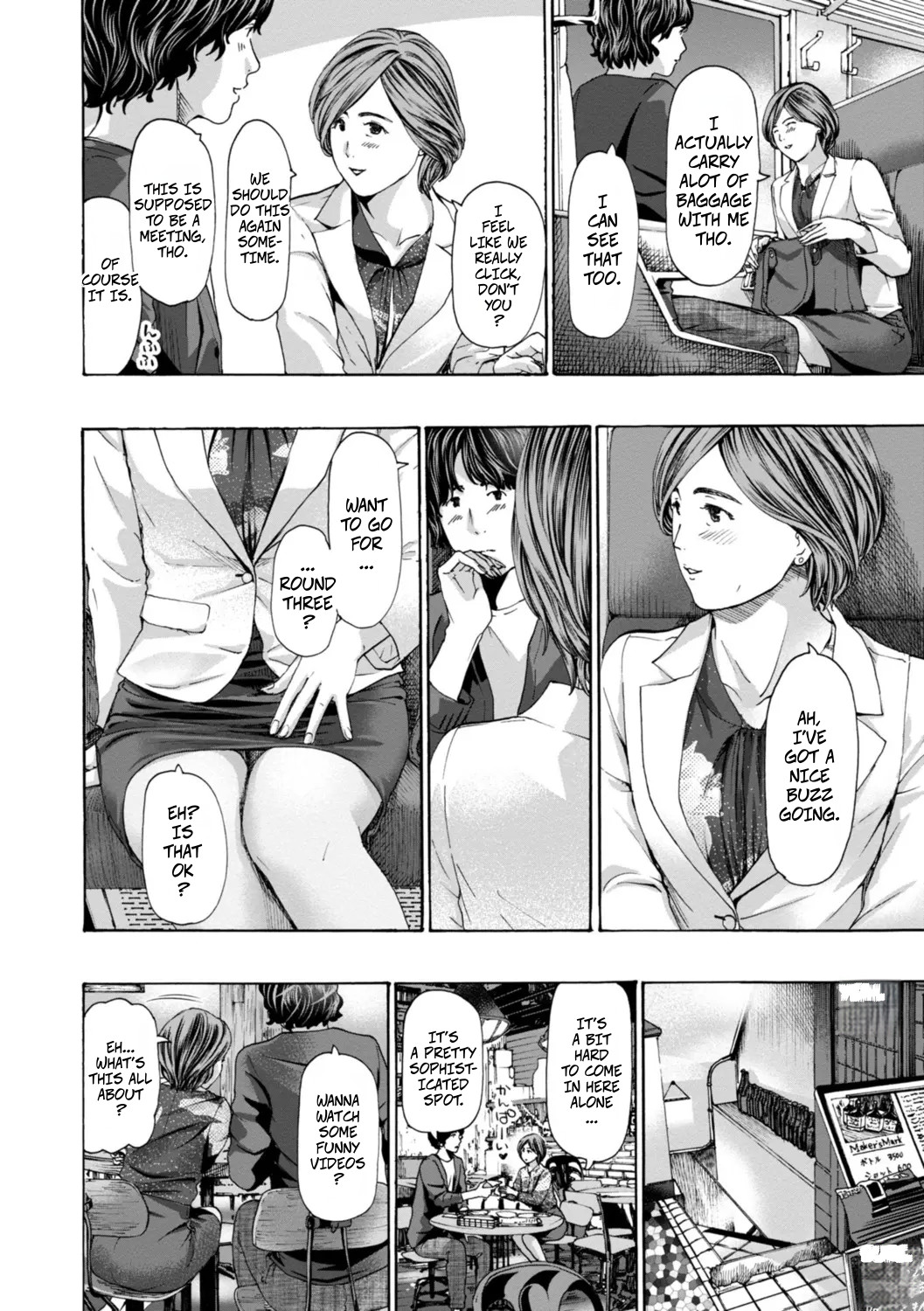 Am I Selfish? page 4 full