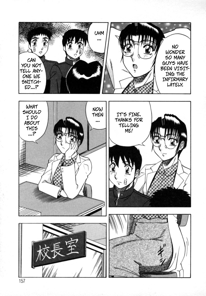 The Enchanting Nurse's Office Chapter 8 -- Miwaku No Hokenshitu 8 page 5 full