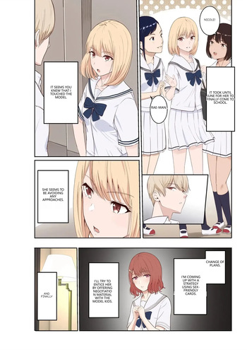 [Syukurin] Nanigawa Nicole Encyclopedia (Part 1 + Part 2) (Blonde Hair) | 나니가와 니콜 도감(전편 + 후편) (VGT13) (English) cover