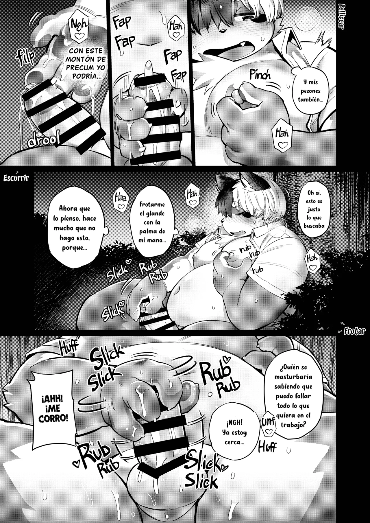 Encargado del Control del Líbido de la Oficina 2: Kiku después del Trabajo page 6 full