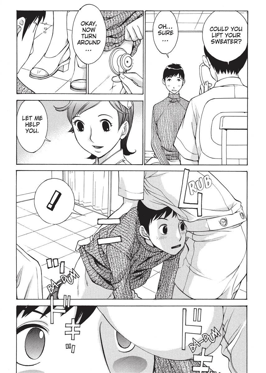 Nurse's Secret page 11 full