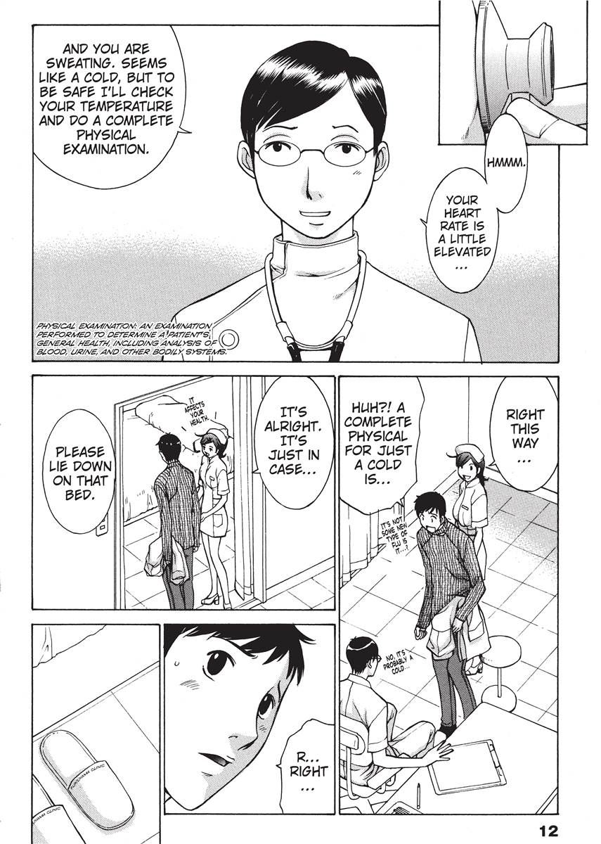 Nurse's Secret page 12 full