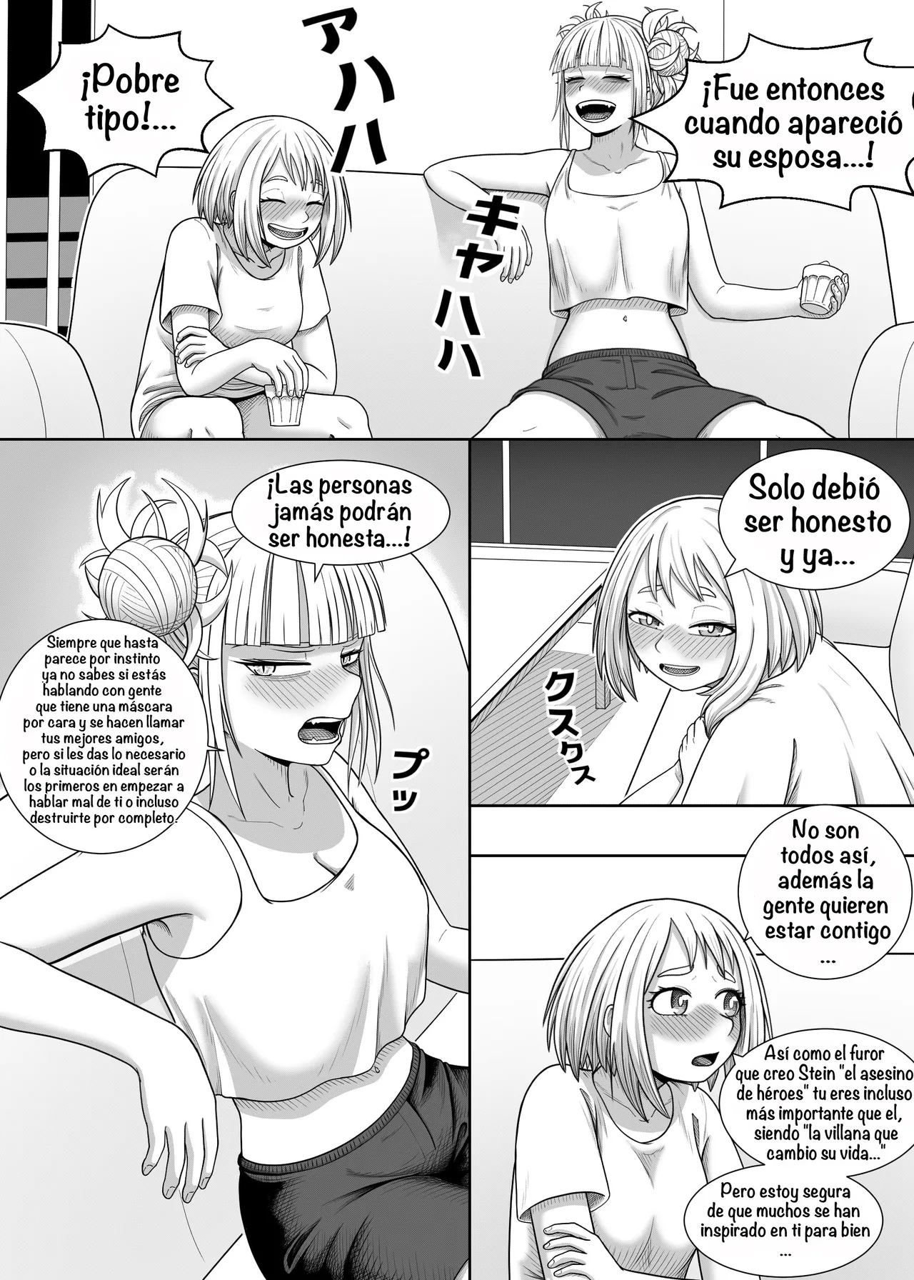 Watashi no Sekaiichi ︱ My cutest page 10 full