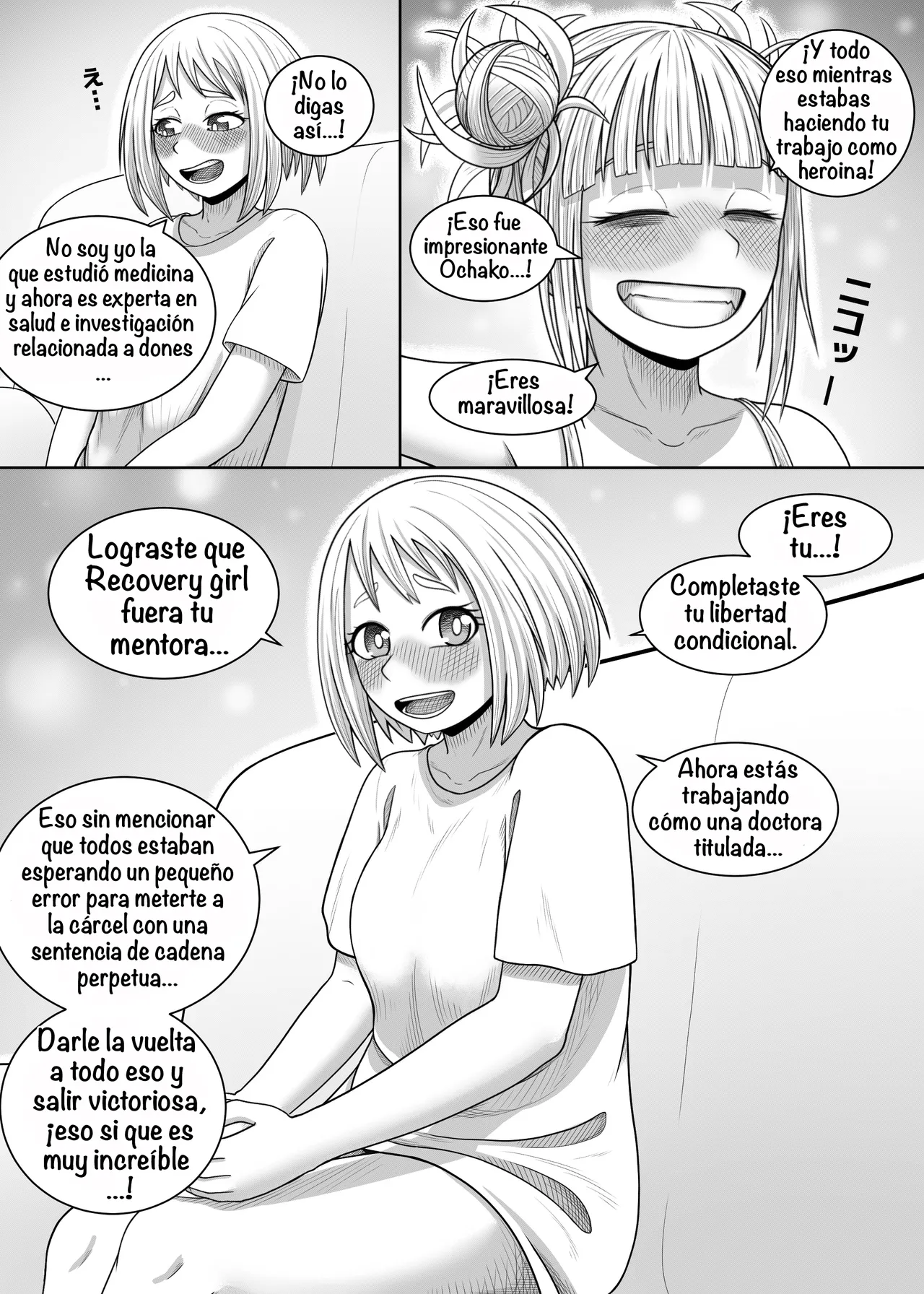 Watashi no Sekaiichi ︱ My cutest page 12 full