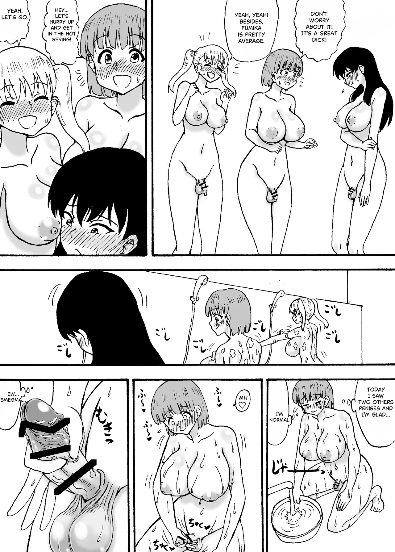 Yowayowa Chinpo 3-ningumi ~Yowayowa Chinpo Arai Hen~ page 4 full