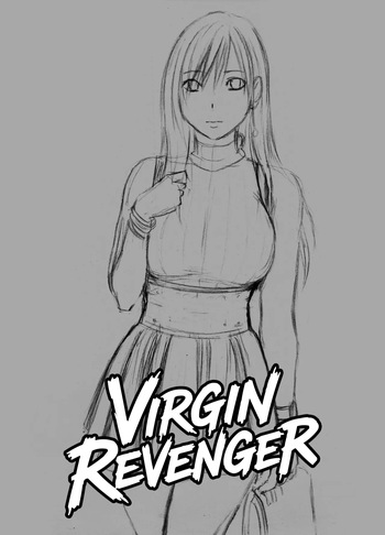 [Crimson] Virgin Revenger 1 [English] [CulturedCommissions] cover
