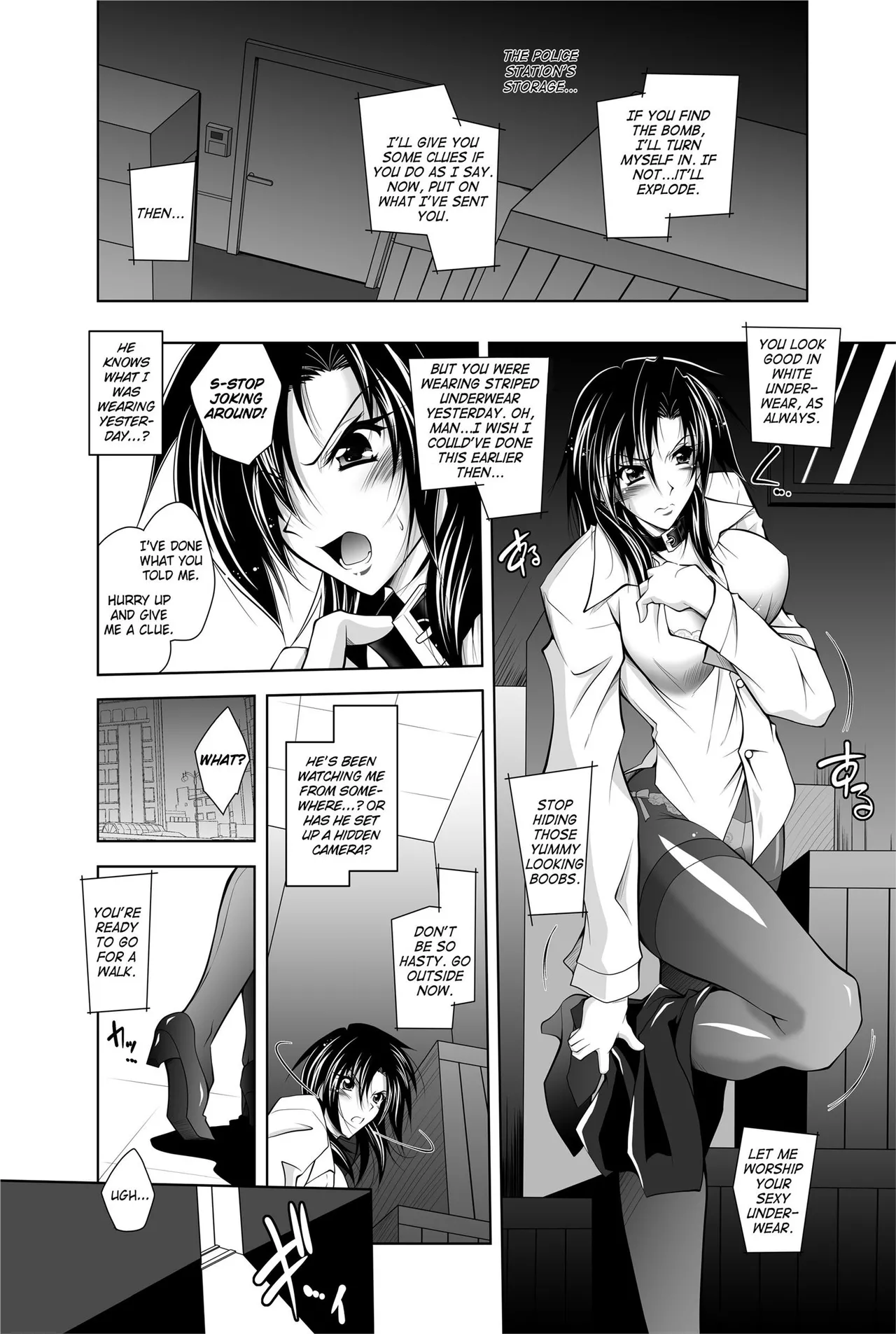 Totally Exposed page 6 full