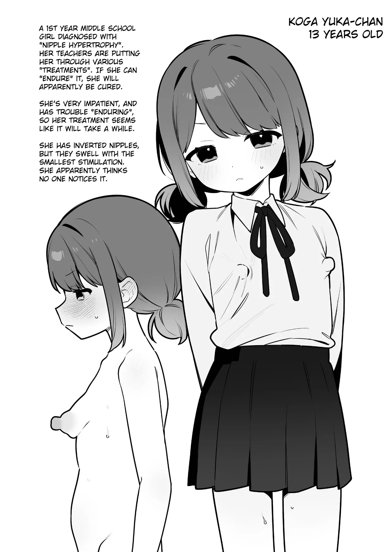 Daiji na Tokoro ga Ookii Onnanoko-tachi!! page 12 full