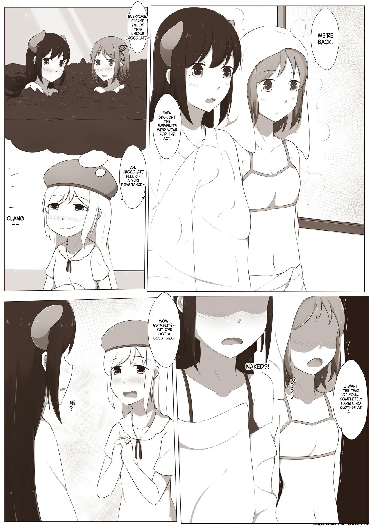 MagicA2 - 百合与巧克力 page 11 full