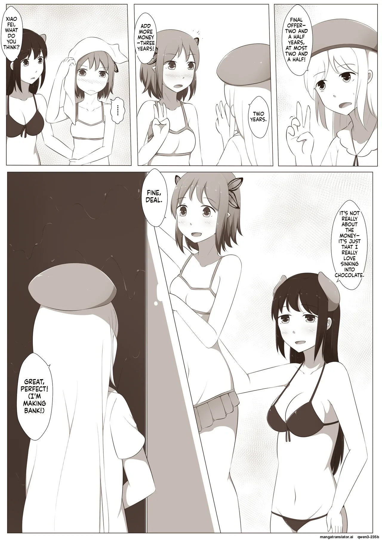 MagicA2 - 百合与巧克力 page 12 full